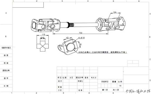 傳動軸價格：如何才能物美價廉？