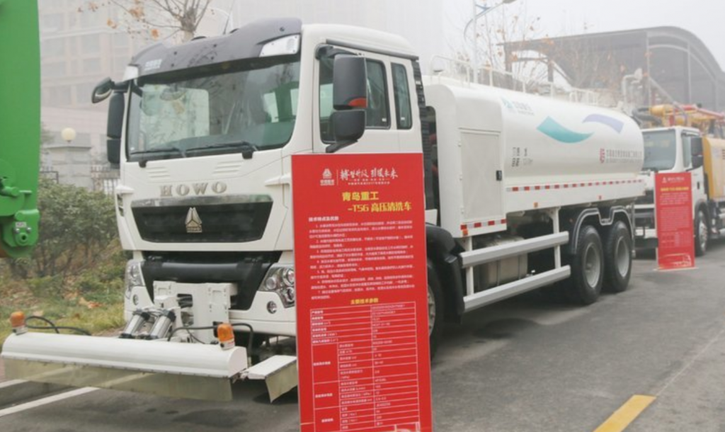 豪沃清洗車傳動軸