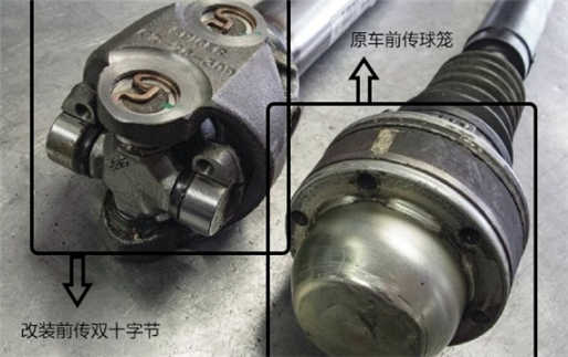 貨車加油松油時傳動軸異響,怎么辦？