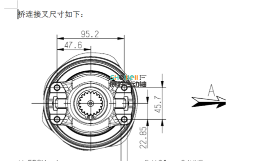 傳動軸連接方法?