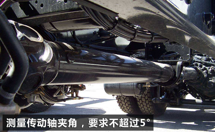 傳動軸的結構組成示意圖